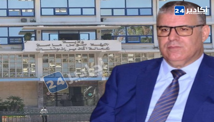 أكادير : تعيين إدريس الروبيو، كاتبا عاما لولاية جهة سوس ماسة قادما من الفقيه بنصالح .