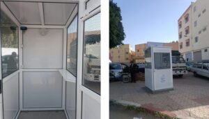 إنزكان : إحداث بيوت لإيواء حراس الليل وحمايتهم من المخاطر التي تتهددهم 9 إنزكان