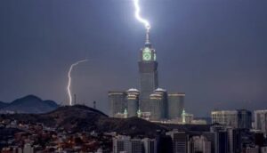 الإنذار الأحمر في منطقة مكة المكرمة