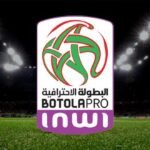 أكادير : نقص و غياب الشروط الصحية والسلامة المهنية بعدد من الشركات والمقاولات يهدد العمال