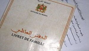 محاولة تسجيل طفلة في الحالة المدنية بطرق مشبوهة تقود زوجين إلى التوقيف