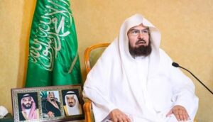 الشيخ عبد الرحمن السديس