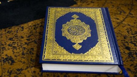 المغربي حمزة سابو يفوز بجائزة الشيخ أحمدو بامبا للقرآن الكريم