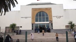المحكمة الإبتدائية الزجرية لعين السبع بالدارالبيضاء