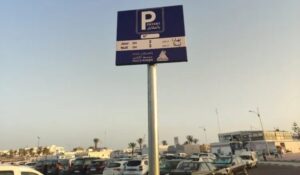 أكادير : حراس المرابد بكورنيش أكادير يفرضون قانون الغابة على المواطنين