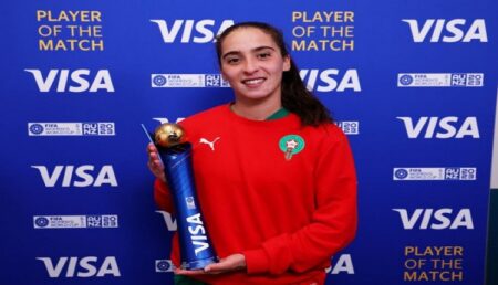 المغربية أنيسة لحماري تتألق وتتوج بلقب أفضل لاعبة في المباراة ..(كأس العالم للسيدات 2023 -المغرب/كولومبيا-) المغربية أنيسة لحماري تتألق وتتوج بلقب أفضل لاعبة في المباراة ..(كأس العالم للسيدات 2023 -المغرب/كولومبيا-)