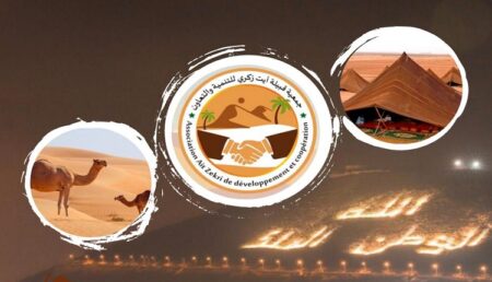 قبيلة “آيت زكري ” تحيي موسمها السنوي بمدينة أكادير. 