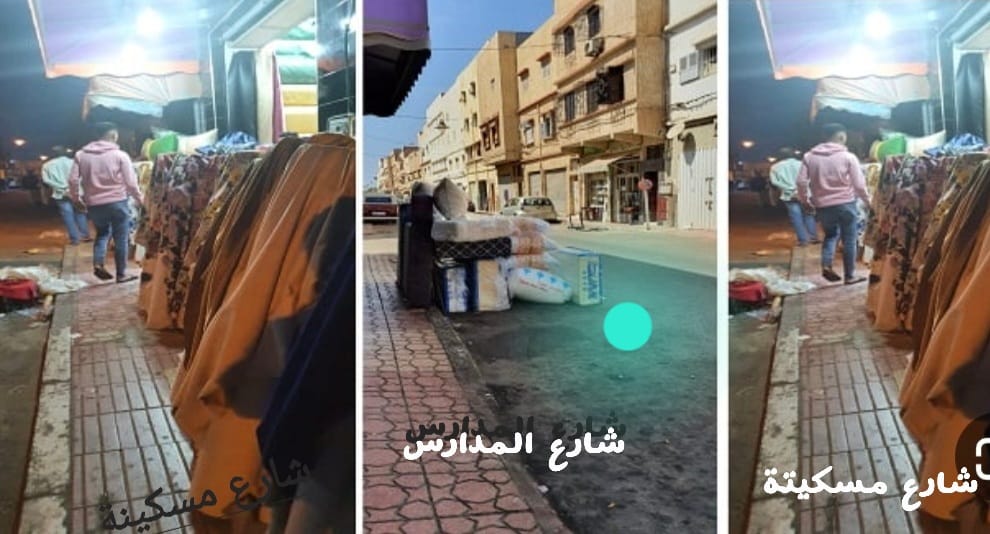 بائع أثواب يسخر من الشرطة الإدارية والسلطات بإنزكان.