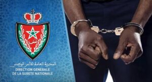 توقيف مواطنين أجنبيين، يشكلان موضوع أوامر دولية بإلقاء القبض صادرة عن السلطات القضائية الإسبانية والفرنسية.