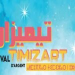 مطالب بفتح تحقيق في ملابسات حرائق الغابات، وترتيب المسؤوليات.