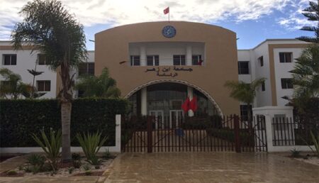 جامعة ابن زهر بأكادير تكشف حصيلة منجزاتها و عملها خلال الموسم الجامعي 2023/2024