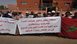 إقامة مهرجان في عز موجة العطش يخرج ساكنة جماعة مهمشة للاحتجاج