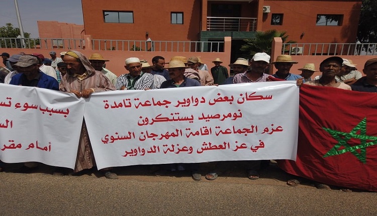 إقامة مهرجان في عز موجة العطش يخرج ساكنة جماعة مهمشة للاحتجاج