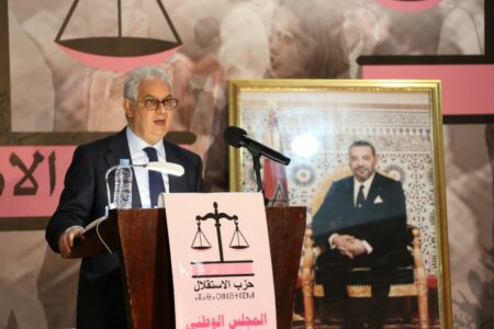 حزب الاستقلال خارج القانون، و الوضع يقلق الأغلبية الحكومية.