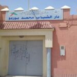 استفحال النقل غير المرخص في القطاع السياحي يثير غضب مهنيين