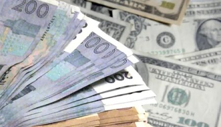 تطور زوج العملات دولار/درهم ...التفاصيل