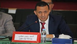 رئيس جماعة أيت ملول