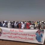 تراجع أسعار النفط في ظل مخاوف اقتصادية عالمية حول الطلب