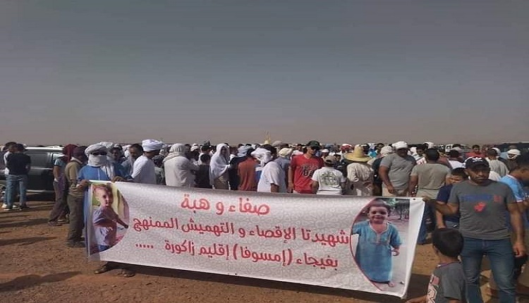 العقارب وغياب الأمصال يخرجان ساكنة زاكورة للاحتجاج
