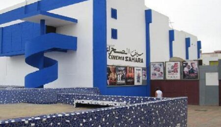 أكادير : حارس سينما يمنع عرض فيلم لسبب غريب أكادير : حارس سينما يمنع عرض فيلم لسبب غريب