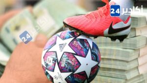 فترة الانتقالات الصيفية