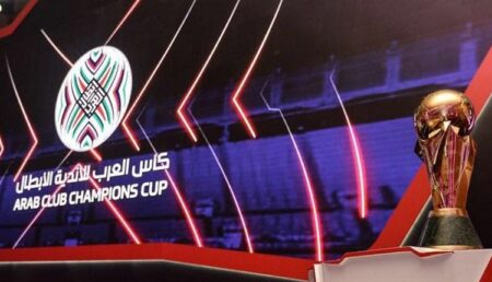 كأس الملك سلمان للأندية العربية