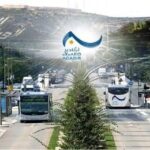 أكادير : لماذا غاب رقم التكلفة المالية لمهرجان بيلماون بين أرقامكم في الندوة الصحفية الثانية.