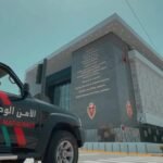 العثور على بقايا حمار يستنفر المصالح الأمنية