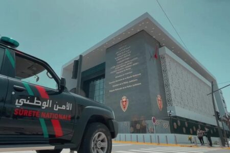 الإعلان عن تعيينات جديدة في مناصب المسؤولية الأمنية بالمديرية العامة للأمن الوطني. الإعلان عن تعيينات جديدة في مناصب المسؤولية الأمنية بالمديرية العامة للأمن الوطني.