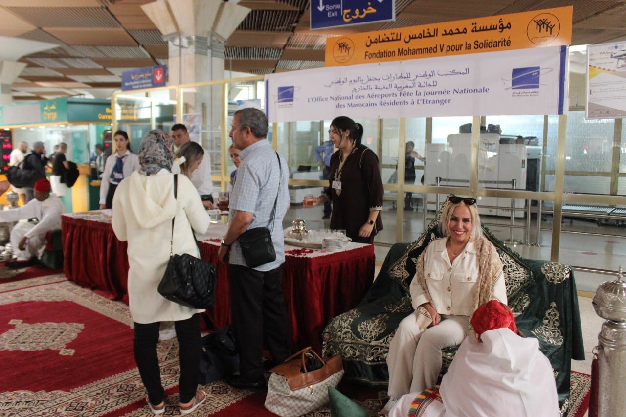 مطار أكادير المسيرة 1