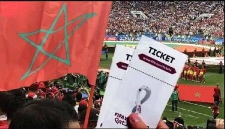 هذا ما تقرر في قضية فضيحة تذاكر المونديال بعد جلسة جديدة باستئنافية البيضاء.