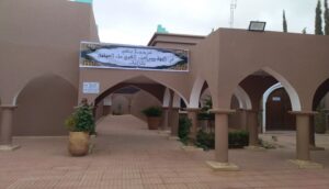 موسم الشيخ ماء العينين