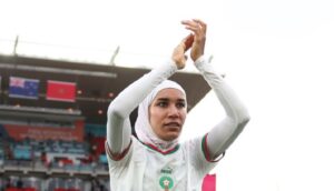 نهيلة