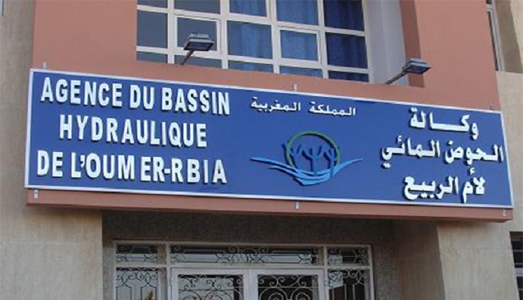 المغرب: وكالة الحوض المائي لأم الربيع تؤكد عدم تسجيل أضرار على السدود بعد زلزال الحوز