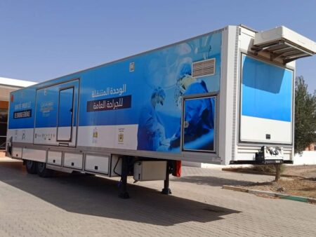 المستشفى المتنقل متعدد التخصصات يحط الرحال بمدينة أولادتايمة