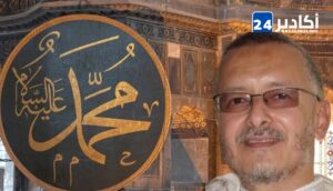 رسول الله يحدث بنفسه عن نفسه..