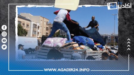 شوفو نساء و رجال أكادير الأحرار كيف بادروا بشكل منقطع النظير لمساعدة ضحايا الزلزال