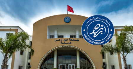 قرار جامعة ابن زهر بأكادير بفرض تطبيق إلكتروني لتعلم اللغات يثير الجدل.