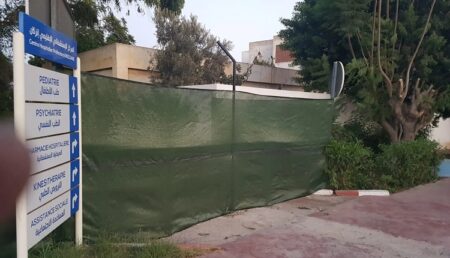 إنزكان : واقعة تسييج حديقة المستشفى الإقليمي تغضب هيئات المجتمع المدني