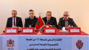 أكادير : إعطاء الانطلاقة الرسمية للنسخة 12 للحملة التحسيسية للأمن بالوسط المدرسي من ثانوية محمد عابد الجابري.