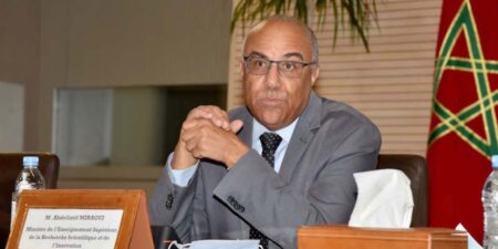 وزارة التعليم العالي تكشف تفاصيل مرسوم “منح الدكتوراه الفخرية”
