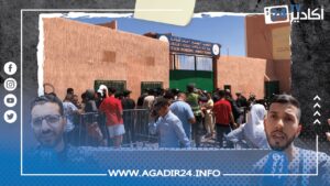 الجماهير تشتكي من الطريقة التي اعتمدتها الجامعة في بيع تذاكر مباراة المنتخب المغربي وليبيريا 10 الجماهير تشتكي من الطريقة التي اعتمدتها الجامعة في بيع تذاكر مباراة المنتخب المغربي وليبيريا