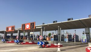 الشركة الوطنية للطرق السيارة بالمغرب