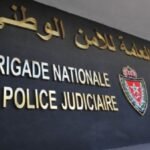 بتنسيق مع جامعة ابن زهر: ندوة دولية بدكار تقارب موضوع “اللغة العربية في السنغال: التحديات والرهانات الثقافية والمجتمعية”.