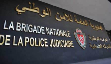 الشرطة القضائية تحقق في مزاعم "الاستيلاء" على أملاك بارون مخدرات من طرف شخصيات مغربية