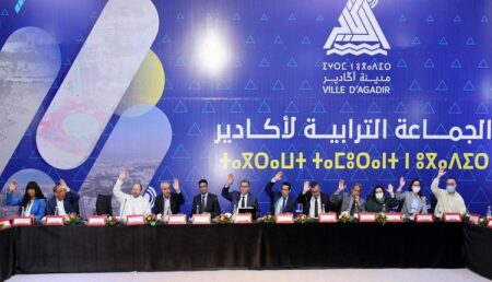 أكادير : المجلس الجماعي لأكادير يحدد 29 نقطة في جدول أعمال الدورة العادية لشهر فبراير 2024، و هذه تفاصيلها :