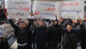 المظاهرات تعود إلى سوريا للمطالبة برحيل الأسد، فهل تنجح هذه المرة ؟