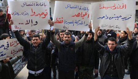 المظاهرات تعود إلى سوريا للمطالبة برحيل الأسد، فهل تنجح هذه المرة ؟ المظاهرات تعود إلى سوريا للمطالبة برحيل الأسد، فهل تنجح هذه المرة ؟