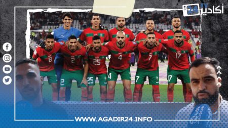 مباراة المنتخب المغربي ضد ليبيريا… توقعات الجماهير المغربية وآمالهم