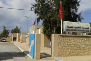 نداء عاجل للتبرع بالدم: تزنيت تستجيب لضحايا الزلزال بجهود تضامنية لإنقاذ الأرواح